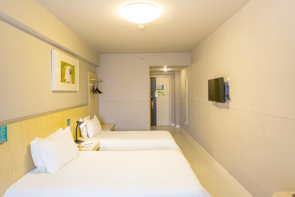 Jinjiang Inn - Huzhou Bailemen Экстерьер фото