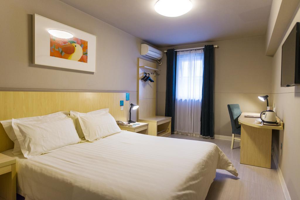 Jinjiang Inn - Huzhou Bailemen Экстерьер фото